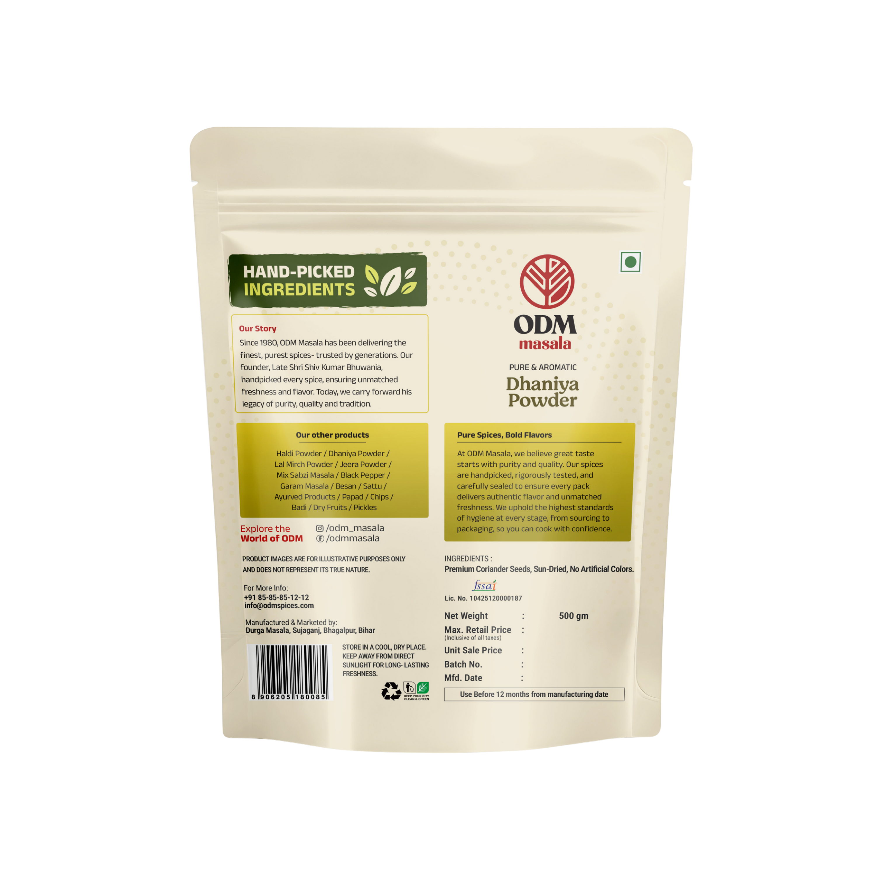 ODM Dhaniya Powder - clean whole/ground coriander | Durga Masala