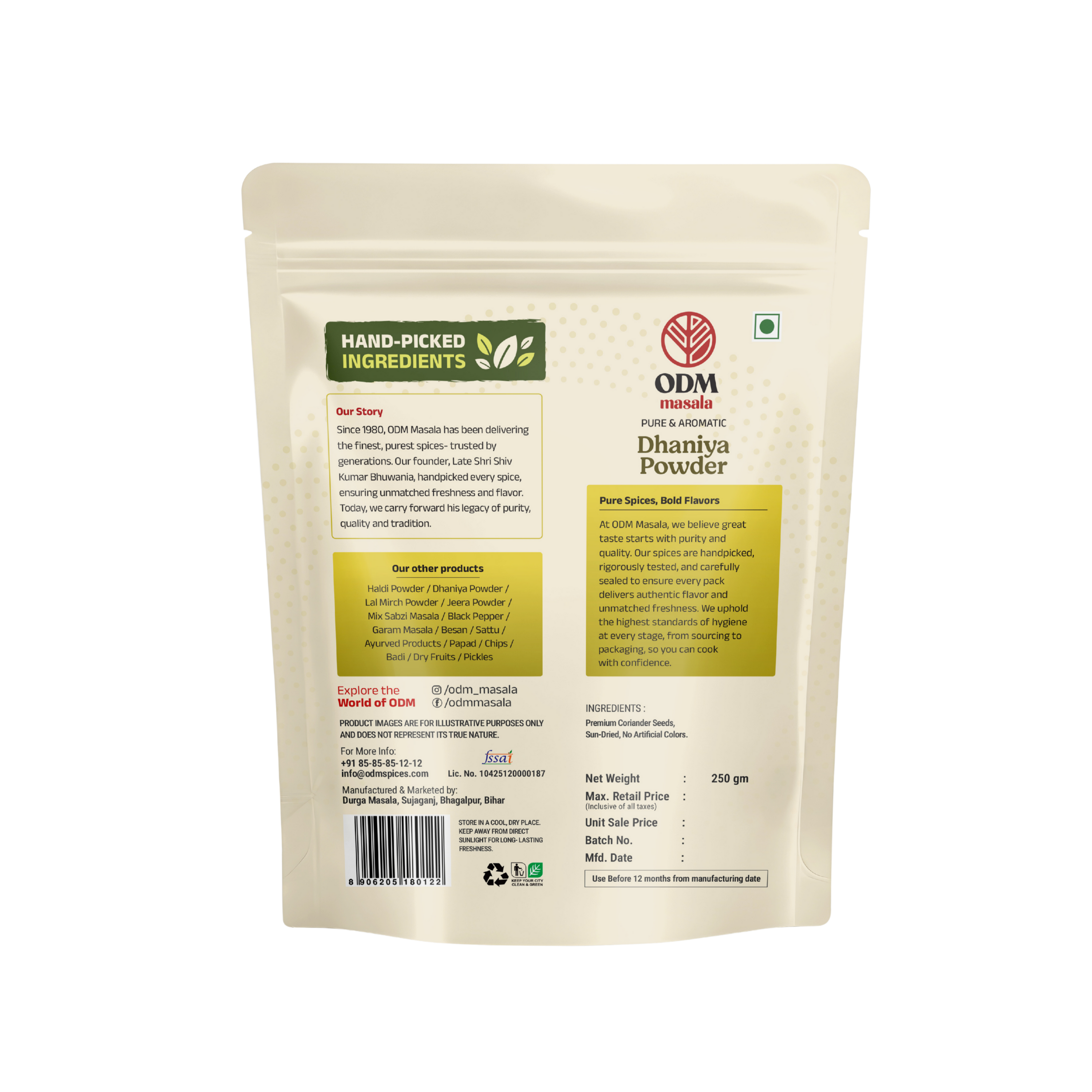 ODM Dhaniya Powder - clean whole/ground coriander | Durga Masala