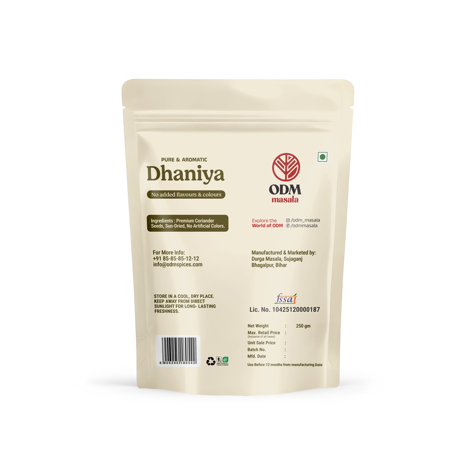 ODM Dhaniya Whole (Coriander Seeds) - clean whole/ground coriander | Durga Masala