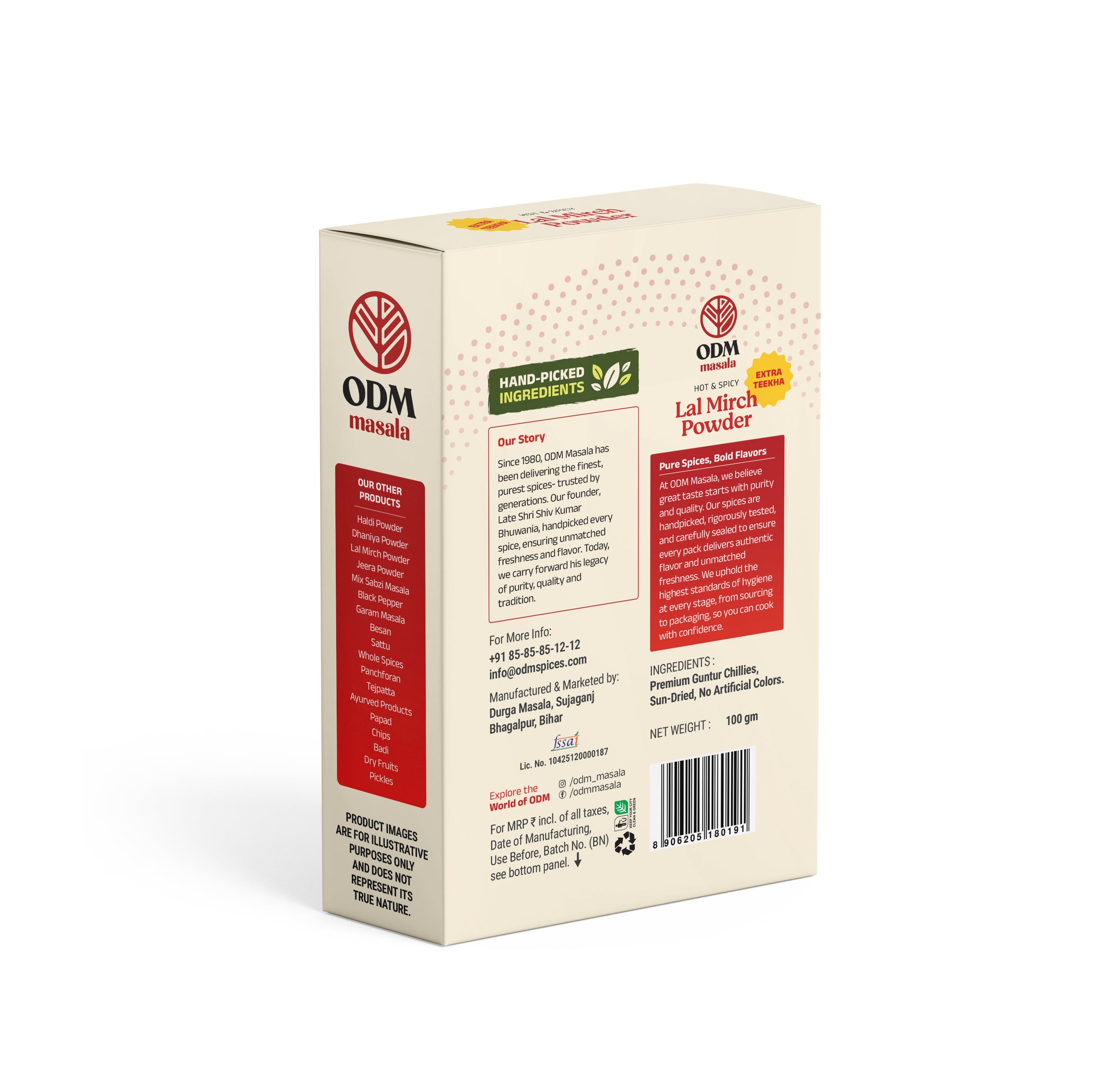 Lal Mirch Powder