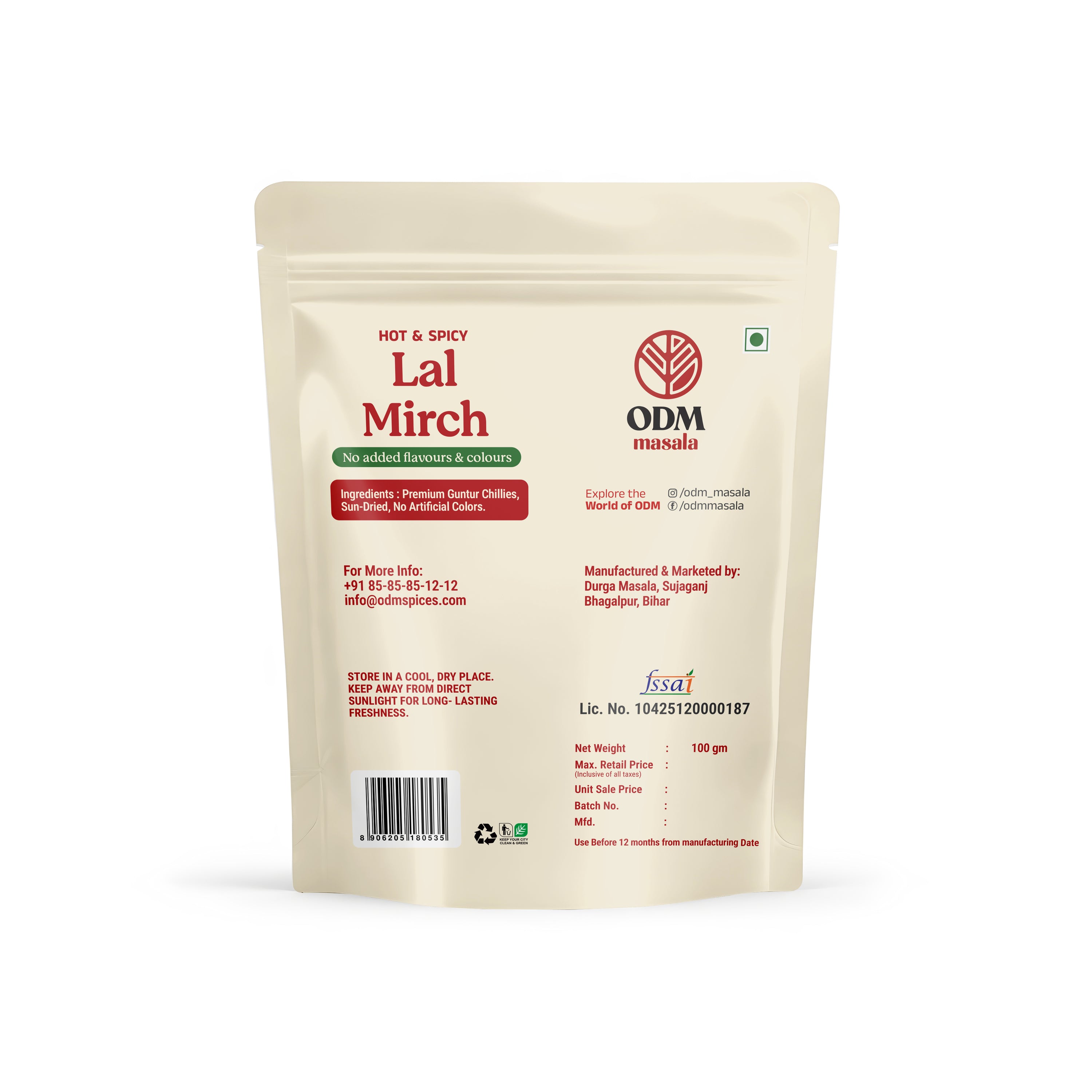 Lal Mirch Whole Spice