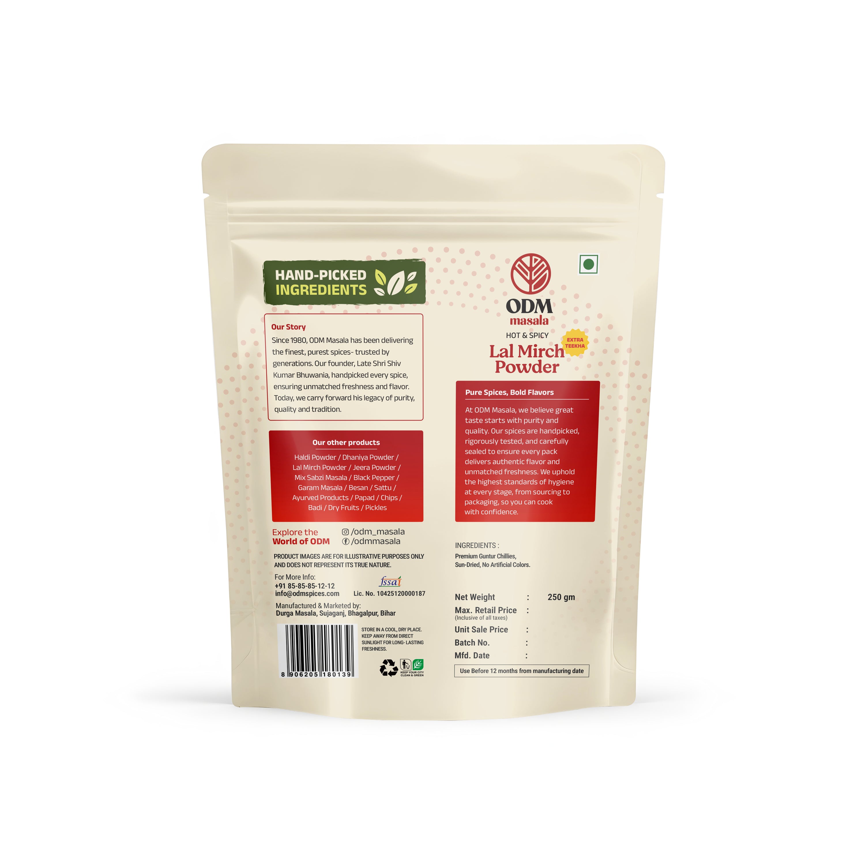 Lal Mirch Powder